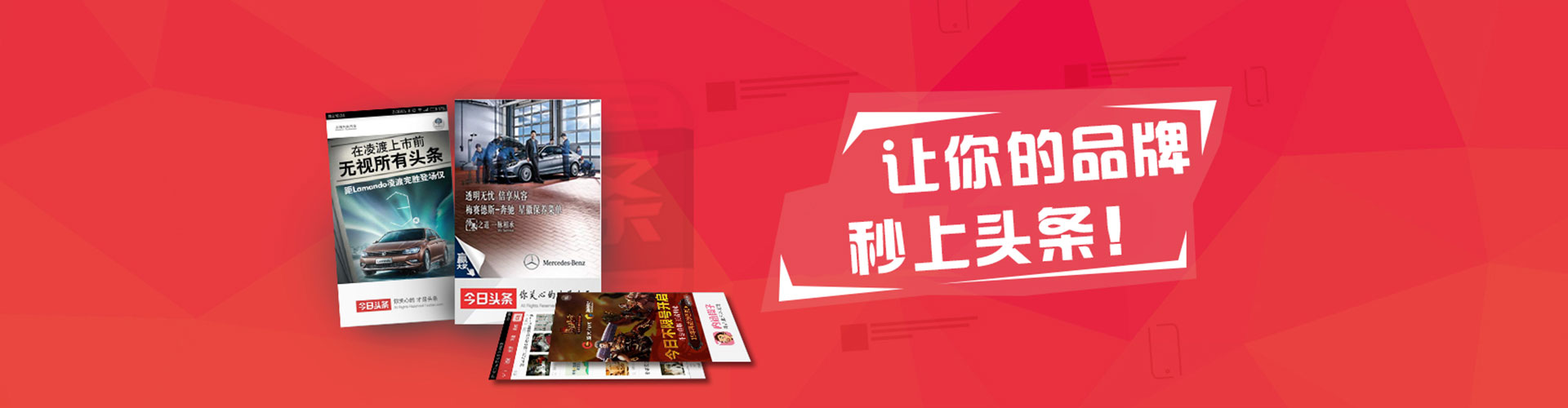 库伦旗百度推广优化